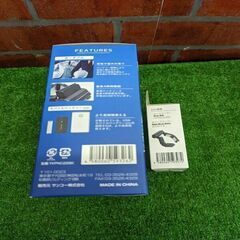 サンコー TKPNC22BK ネッククーラー 防塵カバー セット【野田愛宕店】【店頭取引限定】【未使用】ITI56DFBMPF0の画像