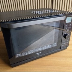 オーブンレンジ　Panasonic  1000W  2019年製　286