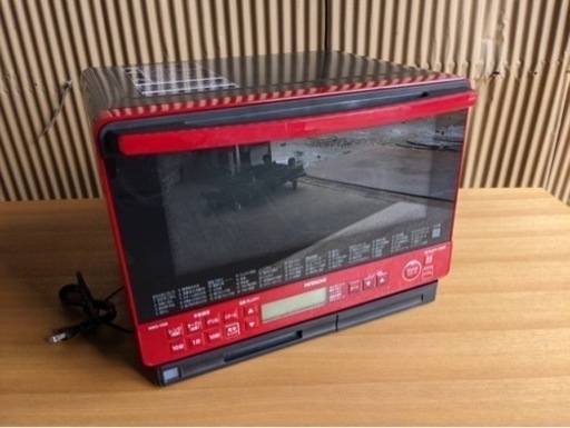 オーブンレンジ　HITACHI  1000W  2018年製【281】