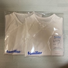 familiar 新生児　短肌着
