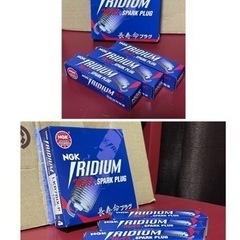 ハ）新品未使用自宅保管品 NGK 日本特殊陶業 イリジウムプラグ...