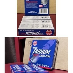 ハ）新品未使用自宅保管品 NGK 日本特殊陶業 イリジウムプラグ IRIDIUM MAX LKR7BIX-P ポンチカシメ型 No.1396 スパークプラグ 3本セット の画像