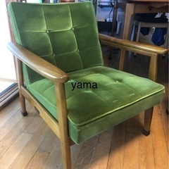 お渡し決定　カリモク60 一人掛ソファ　モケット
