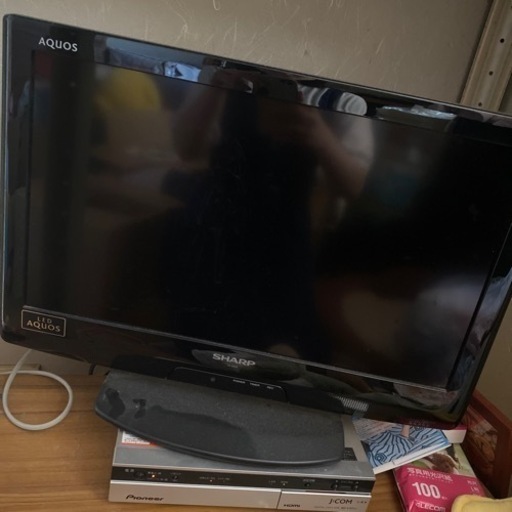 【お譲り先決定】テレビ