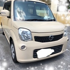平成23年　日産モコ