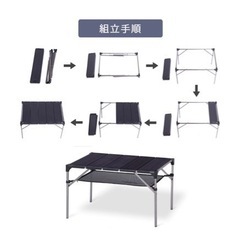 Moon Lence ムーンレンス キャンプ テーブル アルミ ロールテーブル アウトドア ハイキング BBQ 折りたたみ式 コンパクト 超軽量の画像