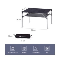 Moon Lence ムーンレンス キャンプ テーブル アルミ ロールテーブル アウトドア ハイキング BBQ 折りたたみ式 コンパクト 超軽量の画像