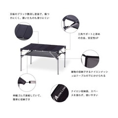 Moon Lence ムーンレンス キャンプ テーブル アルミ ロールテーブル アウトドア ハイキング BBQ 折りたたみ式 コンパクト 超軽量の画像