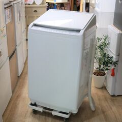 【かながわpay対応】R037)【美品/高年式】日立 タテ型洗濯乾燥機 洗濯8kg/乾燥4.5kg ホワイト ビートウォッシュ 2021年製 BW-DV80F