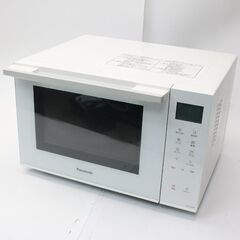 【かながわpay対応】473) 【美品】 Panasonic パナソニック オーブンレンジ NF-FS300-W 100V 50/60Hz 幅48.3cm 庫内23L 2020年製 