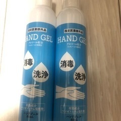 未開封★ サニタイザー ハンドジェルEL 80ml アルコール