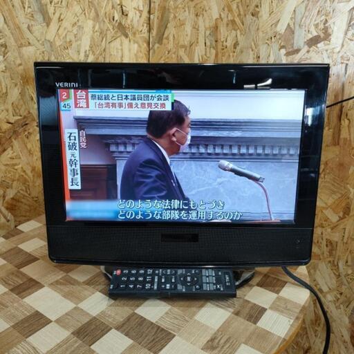 ティーエムワイ 16インチ液晶テレビ TLD-16S2210B 2010年製