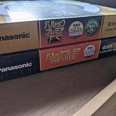 新古品　Panasonic　パルック　プレミア　30形の画像