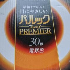 新古品　Panasonic　パルック　プレミア　30形の画像
