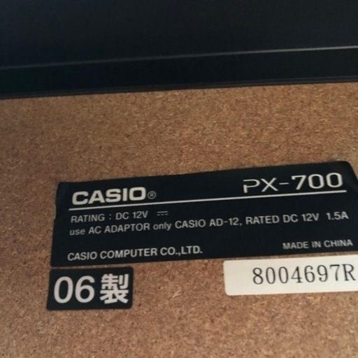 【受付終了】カシオ　Privia PX-700 （期限あり）