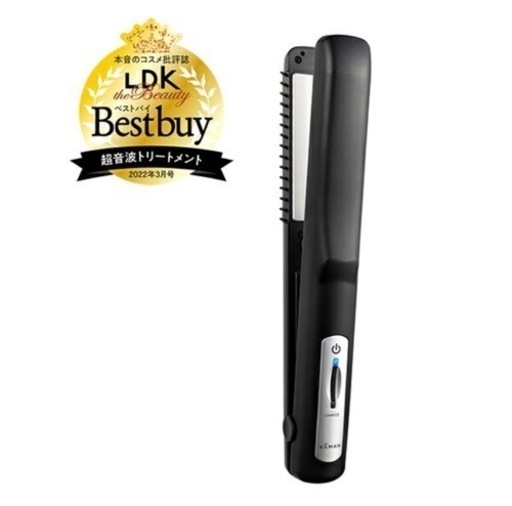 【未使用品】ヤーマン シャインプロ ブラック HC-21 ②