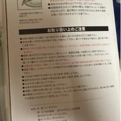おしゃれサーバーの画像