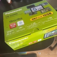 Panasonic ポータブルカーナビ