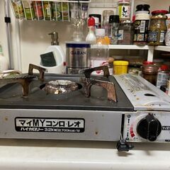あげますカセットコンロ　錆や汚れありますがまだまだ使えます。カセ...