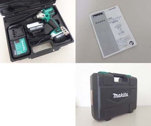 makita 充電式 14.4V インパクトドライバ M697D バッテリ2個 充電器 ケース付き DIY マキタ 札幌市 屯田店