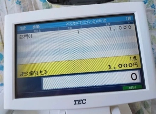 TEC　レジスター　MA-2055V2 　ハンドスキャナー付き     