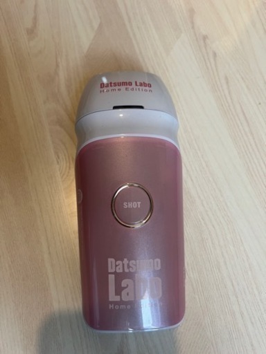 ‼️値下げしました‼️家庭用脱毛器‼️