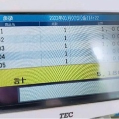 TEC　レジスター　MA-2055　 ハンドスキャナー付き　n2の画像