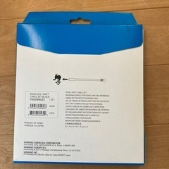 シマノシフトケーブル　OT-SP41の画像