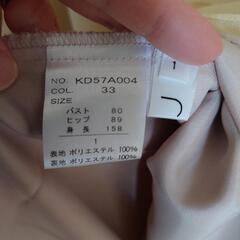 パーティードレスの画像