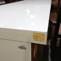 価格見直しました！PAMOUNA｜パモウナ｜リビングボード｜リビングカウンターの画像