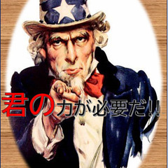 【急募　1名】　一般事務　【勤務時間・曜日　応相談】