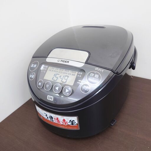 9/15 終 2021年製 TATIGER IHジャー 炊飯器 ダーク グレー JPW-B100 5.5合炊き タイガー 菊倉TK