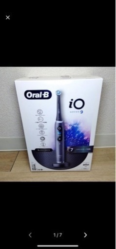 ブラウン オーラルB 電動歯ブラシ iO9 iOM92B22ACBK