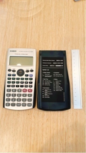 CASIO関数電卓 カバー付き