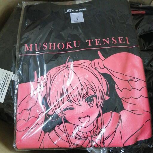 無職転生　Tシャツ 新品　サイズたくさん