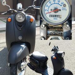 YAMAHA　ビーノ　50cc 原付き　VINO　バイク