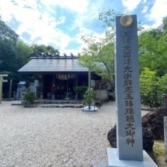 8月13日　神社ヨガ定期レッスン無料体験会！ - スポーツ