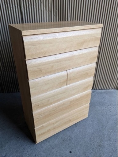 チェスト【264】