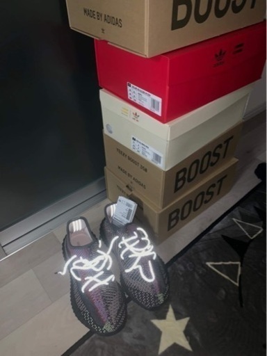 家具 adidas Yeezy Boost 350 V2 Yecheil (Non-Reflective)