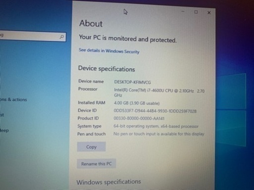 HP ProBook 820 G1