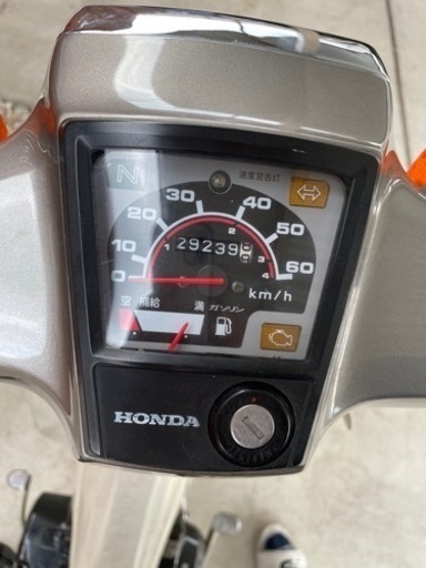 スーパーカブ 50 カスタム