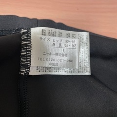 レディース水着レギンスの画像