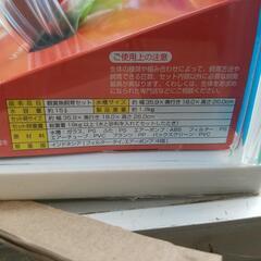 【新品未使用】GEX 小型水槽 初心者セットの画像