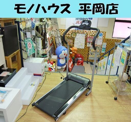 アルインコ ウォーキングマシン ～5.0km/h AFW3309 ルームウォーカー 電動ウォーカー  ALINCO 札幌市 清田区 平