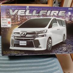 ラジコン