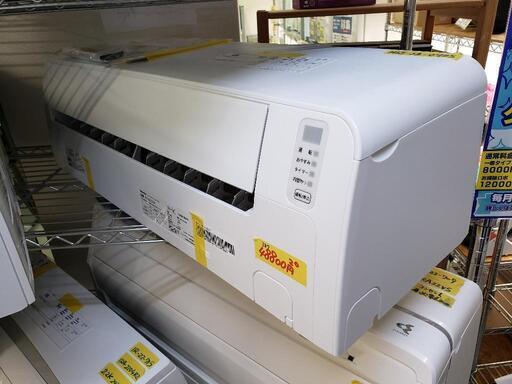 【冷房6畳用】ハイセンス エアコン 2.2kW 2020年製[6ヶ月保証付]クリーニング済 管理番号82807