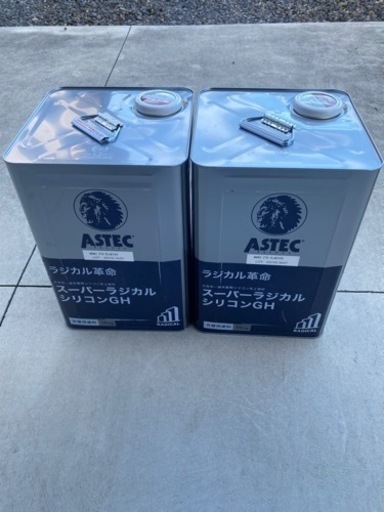 水性塗料　ラジカル系シリコン塗料　新品