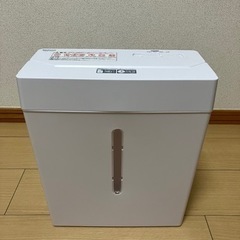 電動シュレッダー