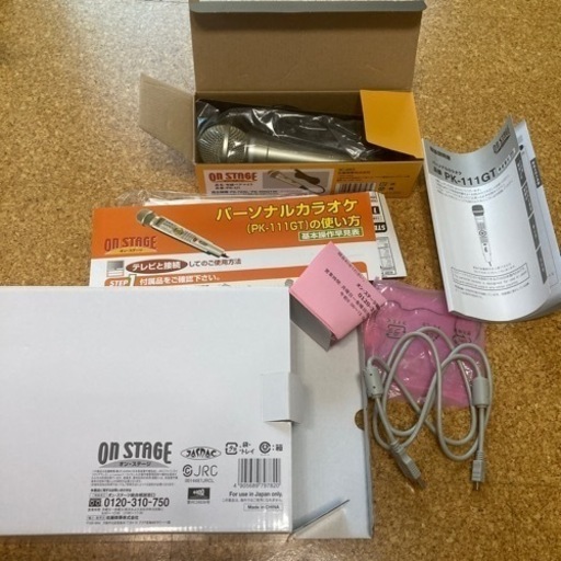 カラオケ機　on stage