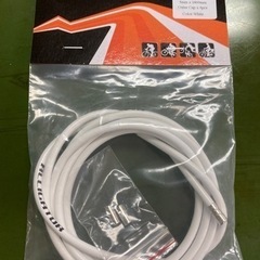 お問い合わせ中です　未使用　アリゲーター ブレーキ用アウターケー...